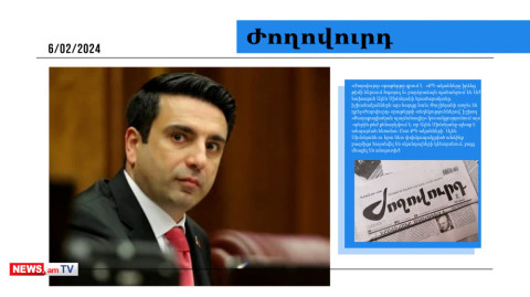 «Պահանջում են Ալեն Սիմոնյանի հրաժարականը. Սիմոնյանը և Գրիգորյանը պայքարում են Փաշինյանի աթոռի համար»