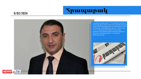 ԲԴԽ անդամի կենսագրությունը՝ հնդկական սերիալ․ քույր ու եղբա՞յրը, թե՞ զավակ․ մամուլի տեսություն