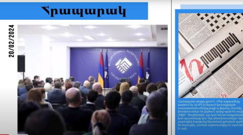 Ովքե՞ր են ՔՊ-ի մատնիչները, որոնք «գործ են տալիս» Փաշինյանին․ մամուլի տեսություն