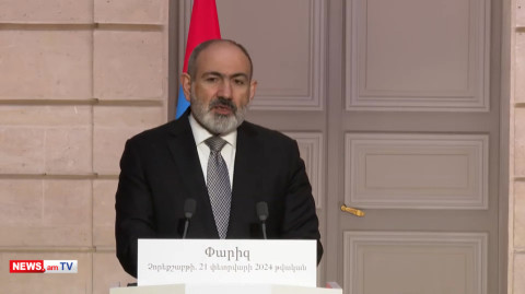 Փաշինյանը Մակրոնին հրավիրեց Հայաստան
