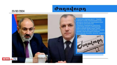 Սամվել Շահրամանյանի որ քայլն է զայրացրել Նիկոլ Փաշինյանին․ մամուլի տեսություն