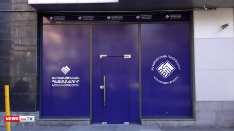 ՔՊ տարածքային գրասենյակում պայթուցիկ սարք է հայտնաբերվե՞լ. պատմում է ականատեսը