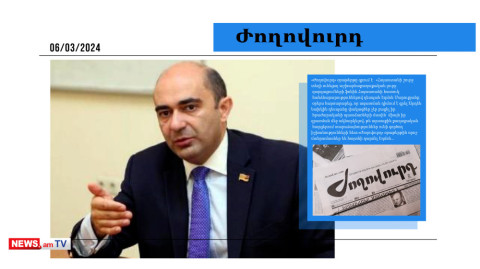 Մարուքյանը Փաշինյանին ասել է՝ խաղաղության օրակարգը տապալված է․ մամուլի տեսություն