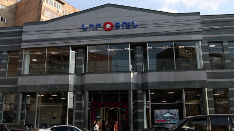 Նոր կոնցեպտով ու ավելի լայն տեսականիով Անդրանիկի 149/2 հասցեում վերաբացվել է «Նոր տուն» խանութը