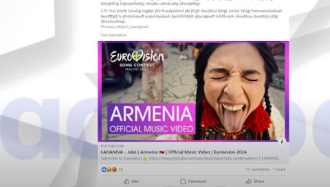 «Լադանիվա»–ի Jako-յից մինչև խմած քաղաքապետի արկածներ. ի՞նչ են քննարկում ֆեյսբուքյան հայ օգտատերերը