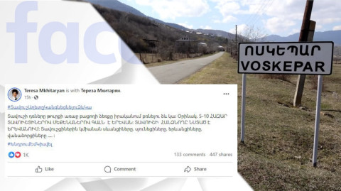 Տավուշի դռները թուրքի առաջ բացողի ձեռքը բռնելու ձև կա. ինչ են քննարկում Ֆեյսբուքում