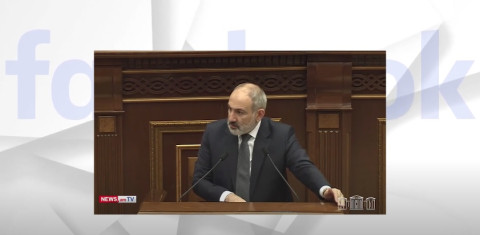Պատմական Հայաստանի դեմ պայքարը վատ ավարտ կունենա․օգտատերերը քննարկում են Փաշինյանի հայտարարությունը