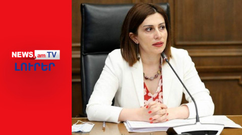 ԼՈւՐԵՐ |ՈւՂԻՂ ԵԹԵՐ| Քննչական կոմիտեն խուզարկություն է իրականացնում Առողջապահության նախարարությունում