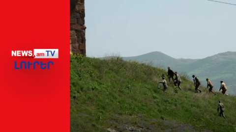 ՀՐԱՏԱՊ I ՈՒՂԻՂ I Ոսկեպարում լարված է՝ ականազերծում է կատարվում, բնակիչները փորձում են դիմադրել