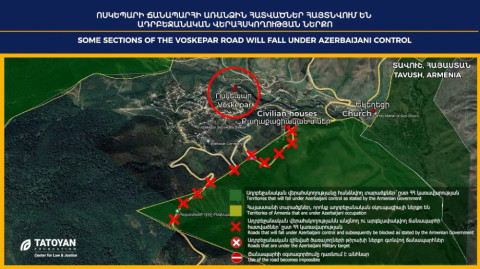 Ազատամուտը, Կայանը, Այգեհովիտը և Վազաշենը կզրկվեն ճանապարհից և կհայտնվեն մեկուսացման մեջ