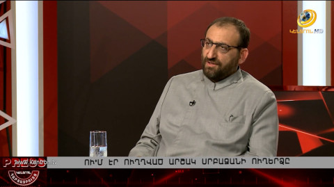 Որպես երկրի ղեկավար քո դրսեւորած ողորմելի վարքագիծը տարածվում է ողջ ժողովրդի վրա. Արշակ Արքեպիսկոպոս