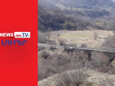 Տավուշի սահմանի 17 կմ-ում արդեն սյուներ են տեղադրել. ճանապարհը 11-րդ օրն է՝ փակ է I ԼՈՒՐԵՐ I 19:30