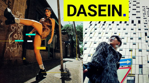 Տիհանա Vibes. Dasein-ը սիրո և տարբերվող մարդկանց մասին է