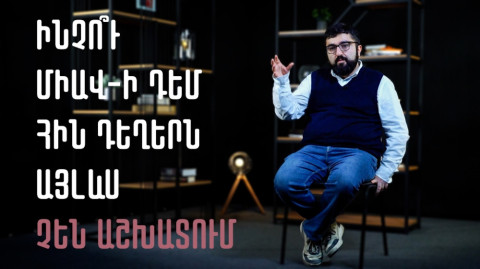 Ինչո՞ւ գրիպի դեմ պետք է պատվաստվել ամեն տարի. Հովակիմ Զաքարյանի դասախոսությունը
