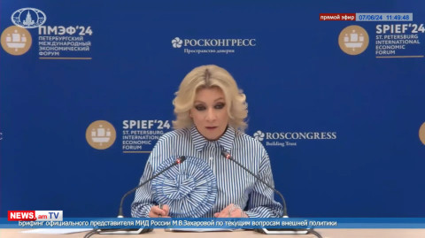 ՀՀ–ում ԵՄ առաքելության հակառուսական, հակաիրանական խնդիրներն ակնհայտ են. Զախարովա