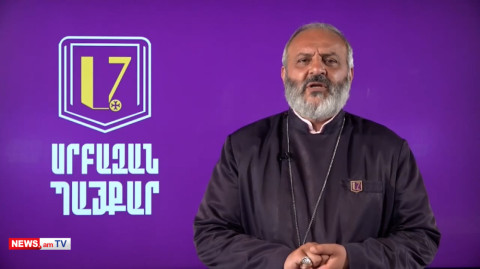Archbishop Bagrat Galstanyan's Address to the International Community