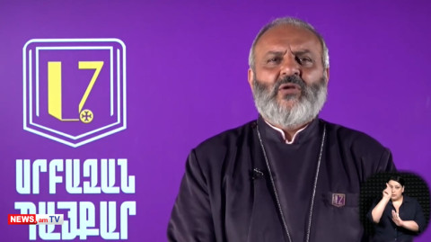 Բագրատ Սրբազանի կոչը միջազգային հանրությանը ռուսերենով