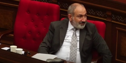 Արծվիկ Մինասյանի ելույթի պահին Նիկոլ Փաշինյանի էմոցիաները