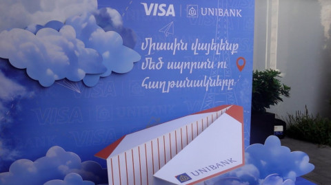 Հայտնի են Փարիզի ուղեգրերի հաղթողները. Յունիբանկն ամփոփել է խաղարկությունը