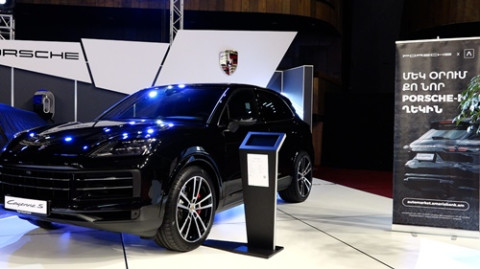 Մեկ օրում քո նոր մեքենայի ղեկին. Automarket.ameriabank.am հարթակի հնարավորությունները