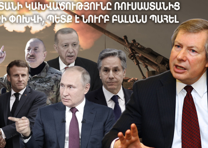 Ֆրանսիան Հայաստանին զենք վաճառելով գրգռում է Ադրբեջանին, երբ պայմանագրի կնքումը մոտ է. Ուորլիք