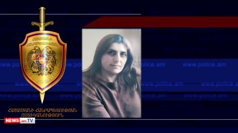 Ոստիկանությունը որոնում է Նվարդ Բարսեղյանին և նրա 5 անչափահաս երեխաներին