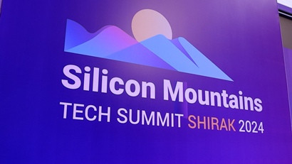 Silicon Mountains-ը թվային զարգացման շղթայում է ներգրավում նաև մարզերը․ առաջին մարզային ֆորումը