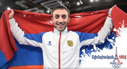 #Paris2024 Օլիմպիական VLOG. Արթուր Դավթյան