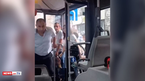 Ավտոբուսի վարորդը հայհոյում ու ջրի շիշ է նետում ուղևորի վրա. նա աշխատանքից ազատված է