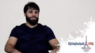 #Paris2024 «Օլիմպիական VLOG». Վազգեն Թեւանյան