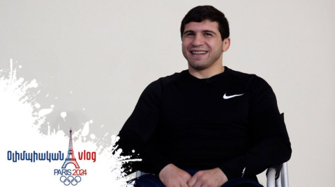 #Paris2024 «Օլիմպիական VLOG». Մալխաս Ամոյան