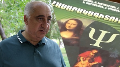 «Ինձ պատժել են». դասագրքի հեղինակը պնդում է` նախարարությունը դիտմամբ իր ձեռնարկը հաղթող չի ճանաչել