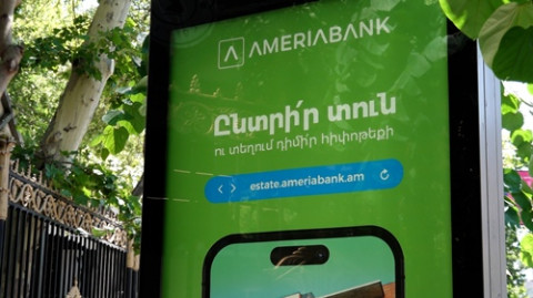 Ո՞րն է իսկական օնլայն հիփոթեքը. 2500 տուն և օնլայն վարկավորում մեկ հարթակում