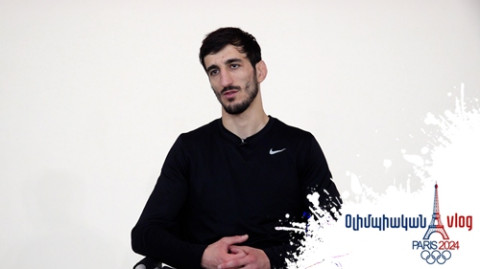 #Paris2024 «Օլիմպիական VLOG». Սլավիկ Գալստյան