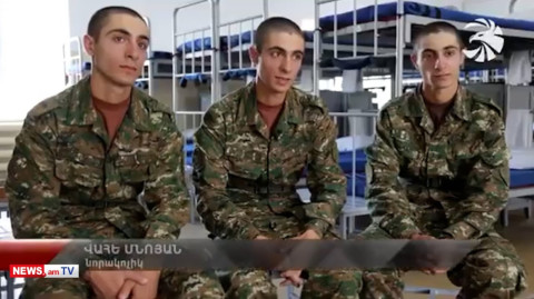 Երեքով իրար օգնելով մի բանի հասնում ենք. եռյակ եղբայրները միասին զորակոչվել բանակ