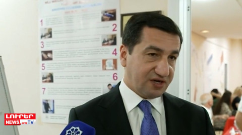Ալիեւի օգնականը պահանջում է դադարեցնել ԵՄ առաքելությունը ՀՀ-ում. Օրը` մեկ տողով. 01.09.2024
