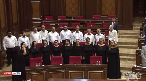 «Նորամուծություն» ԱԺ–ում. հատուկ երգչախումբ է հրավիրվել՝ ՀՀ օրհներգի կատարման համար