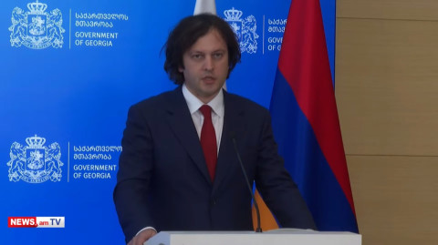 Պատրաստ ենք մեր դերակատարումն ունենալ՝ ապահովելու տարածաշրջանում կայունություն. Կոբախիձե