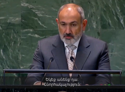 «Պետք է որպես թեորեմ առաջ քաշել «Կա՛ ապագա» կարգախոսը». Փաշինյանի ելույթը Ապագայի գագաթնաժողովին