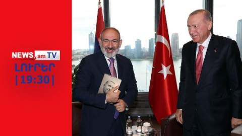 Փաշինյանը լայն ժպիտով է վերցնում Էրդողանի նվերը, բայց 4 տարի առաջ «նոր ցեղասպանություն» էր գուժում