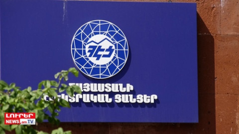 «ՀԷՑ»-ը խլելու փորձե՞րն են գործադիրում սկսված պաշտոնանկությունների պատճառը. Օրը՝ մեկ տողով. 11.10.24