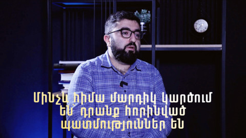 Արևմտյան Նեղոս և այլ արևադարձային տենդեր՝ ի՞նչ սպասել. Հարցազրույց Հովակիմ Զաքարյանի հետ