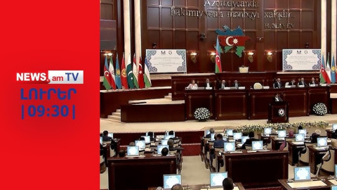 ԼՈՒՐԵՐ I ՈՒՂԻՂ ԵԹԵՐ I Բաքուն վիրավորվել է Եվրախորհրդարանի ընդունած բանաձևից