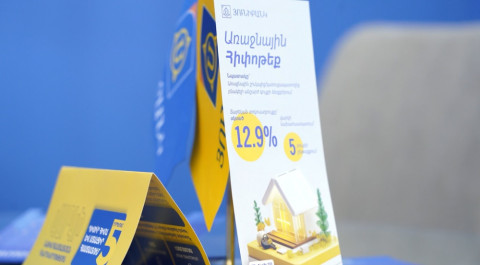 Հիպոթեք՝ տեղում, լիզինգ՝ սկսած 0%-ից. Յունիբանկի առաջարկները «Տուն էքսպոյում»
