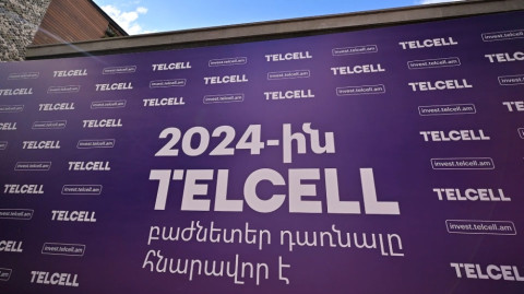 Ներդրում՝ աճող շահույթով. «Թել-Սել»-ի բաժնետոմսերի վաճառքը շարունակվում է