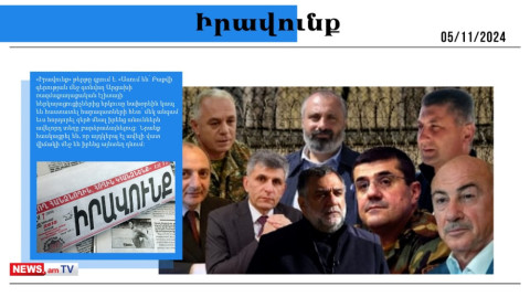 Բաքվի բանտից նախկին նախագահներից մեկը նախօրեին հստակ ցուցում է տվել հարազատներին․ մամուլի տեսություն