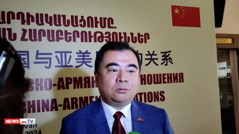 Կողմնակից ենք Հարավային Կովկասում հաղորդակցությունների ապաշրջափակմանը. ՀՀ–ում Չինաստանի դեսպանի ԺՊ