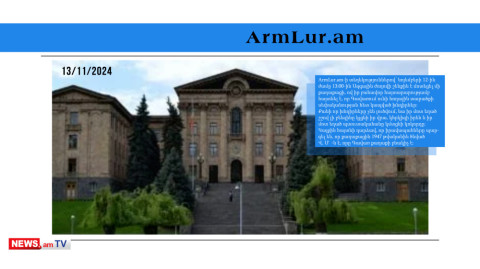 ԱԺ-ի դիմաց քաղաքացին սպառնացել է բենզին լցնել իր վրա, հրկիզել, կոկորդը մտցնել պտուտակահանը․ մամուլ