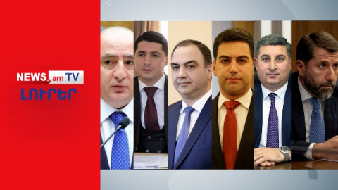 Ինչո՞ւ է Փաշինյանը հիմա «գլխատում» ուժային եւ իրավապահ կառույցները ԼՈՒՐԵՐ I ՈՒՂԻՂ ԵԹԵՐ I