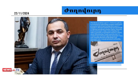 Ով կփոխարինի Քյարամյանին, հայտնի է նաև Արմավիրի նոր մարզպետի անունը․ մամուլի տեսություն